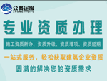天津電機(jī)維修介紹電動(dòng)機(jī)的絕緣等級(jí)